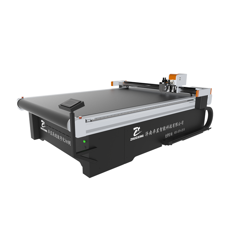 復(fù)合材料切割機