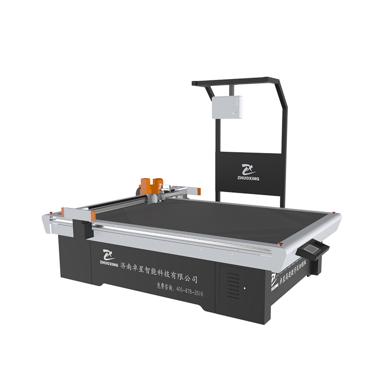 地毯地墊切割機(jī)