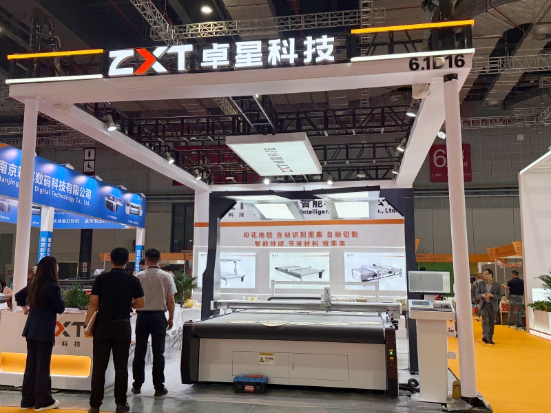 2025卓星科技上海地材展完美收官(圖2)